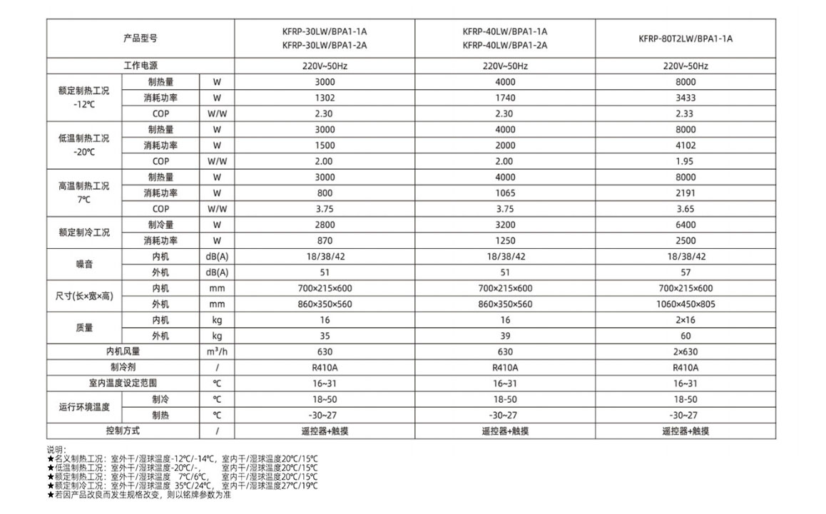 微信图片_20240306092916画板 1.jpg